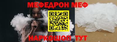 скорость Тара