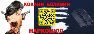 таблы Татарск