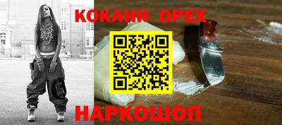 скорость Тара