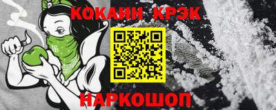 скорость Тара