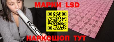 таблы Татарск