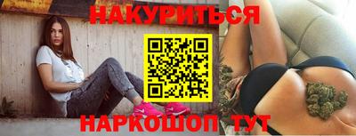 скорость Тара