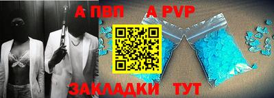 метадон Тверь