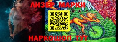 скорость Тара