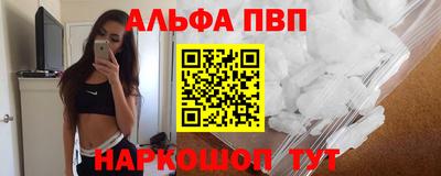 метадон Тверь