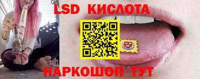 метадон Тверь
