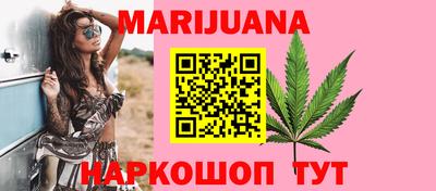 таблы Татарск