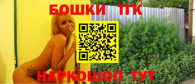 скорость Тара
