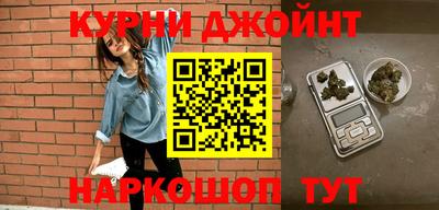таблы Татарск