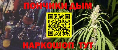 метадон Тверь