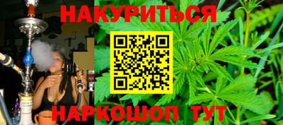 метадон Тверь