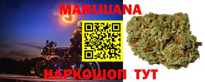 таблы Татарск