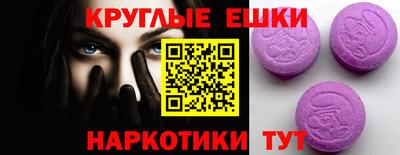 метадон Тверь