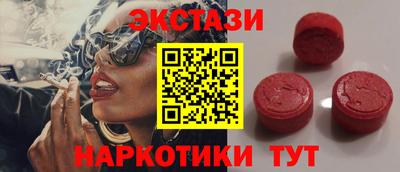 ешки Туймазы