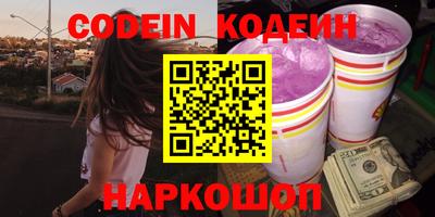 скорость Тара