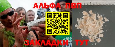 скорость Тара