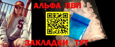 метадон Тверь