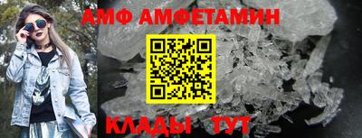 скорость Тара