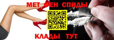 метадон Тверь