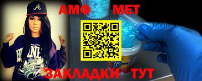 метадон Тверь