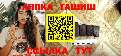 скорость Тара