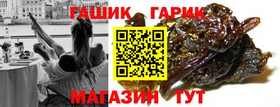 метадон Тверь