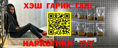 метадон Тверь