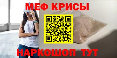 скорость Тара
