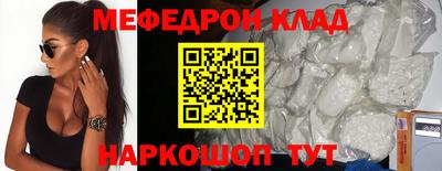 скорость Тара
