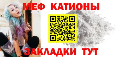 скорость Тара